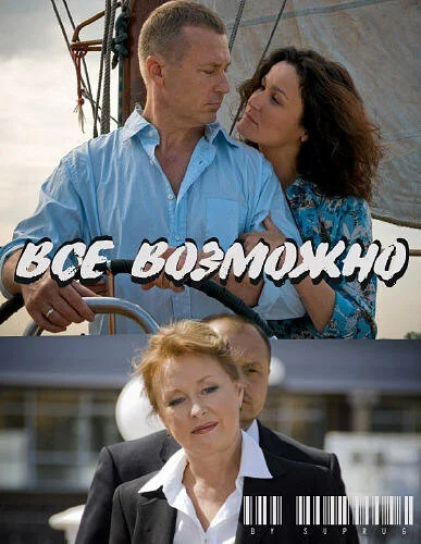 фон