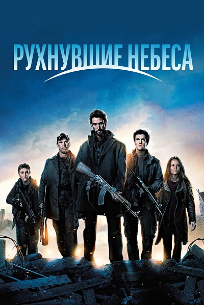 фон