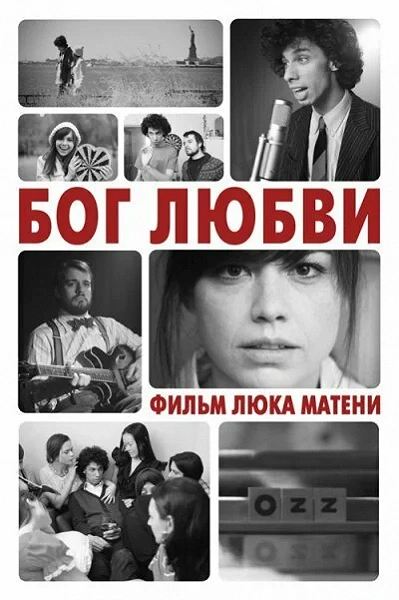 фон