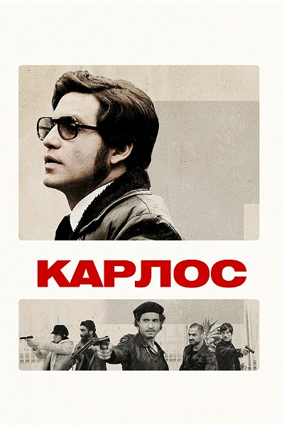 фон