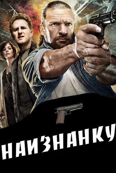 фон