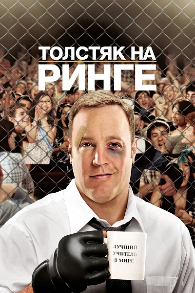 фон