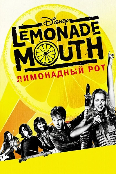 фон