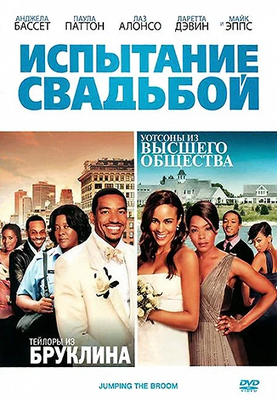 фон