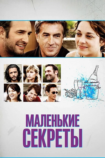 фон