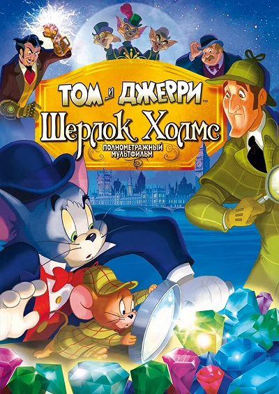фон