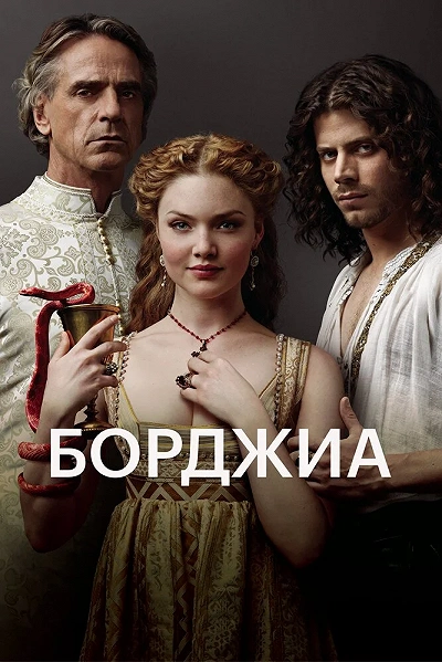 фон
