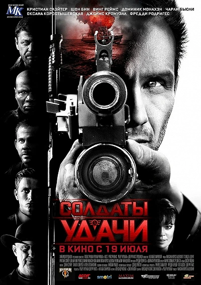 фон