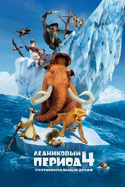 фон