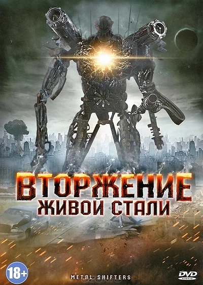 фон