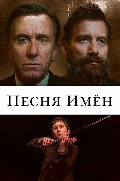 фон