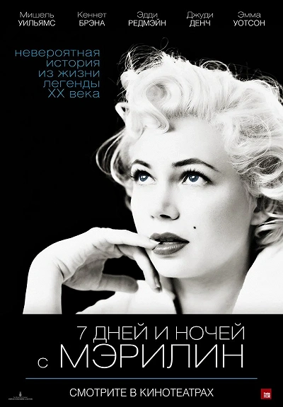 фон