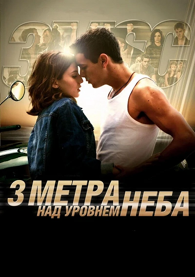 фон