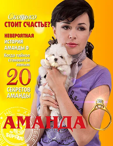 фон