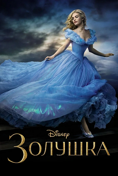 фон