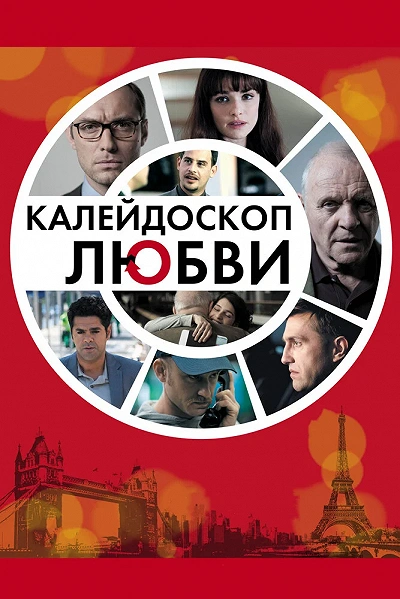 фон