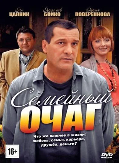 фон