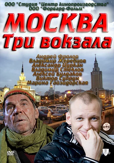 фон
