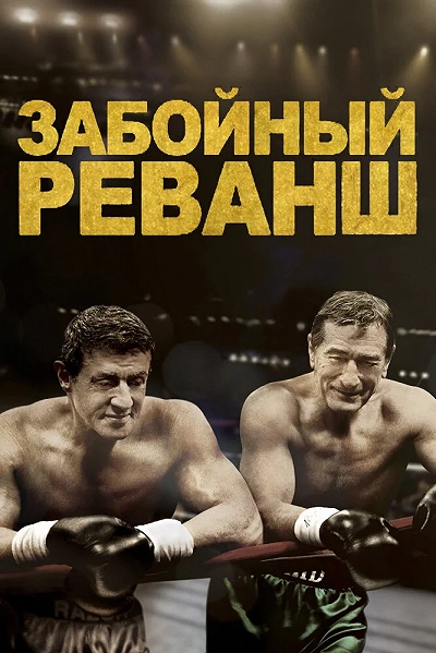 фон