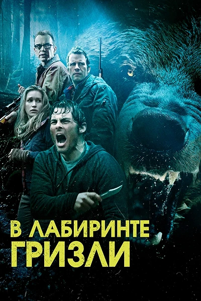 фон