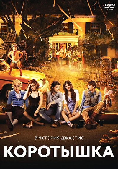 фон