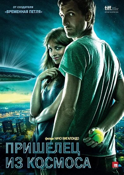 фон