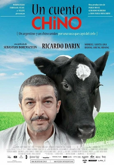 фон