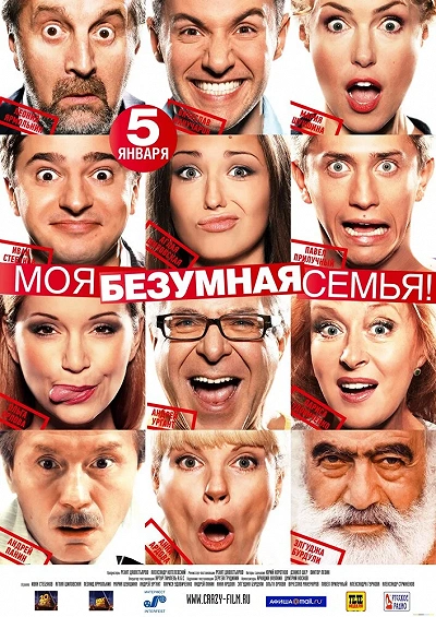 фон