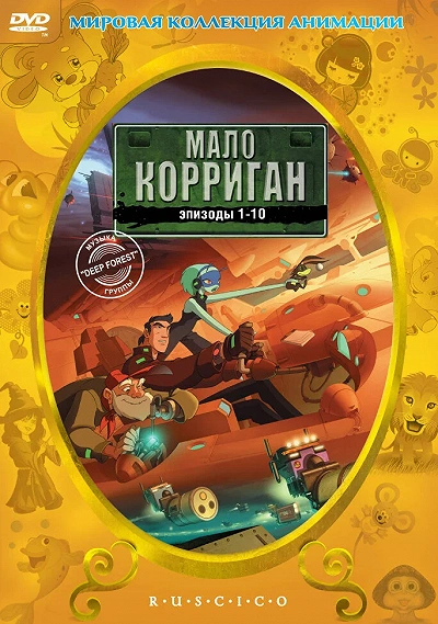 фон