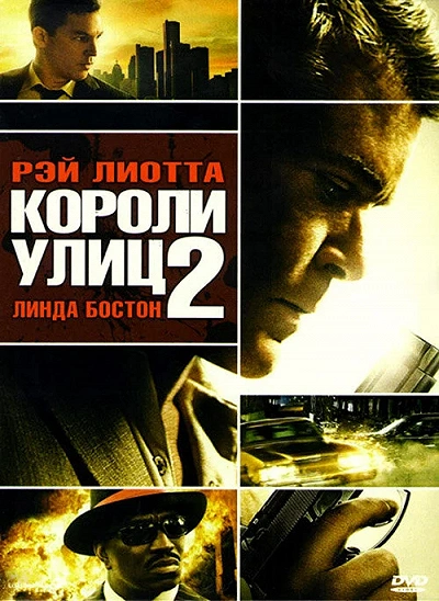 фон