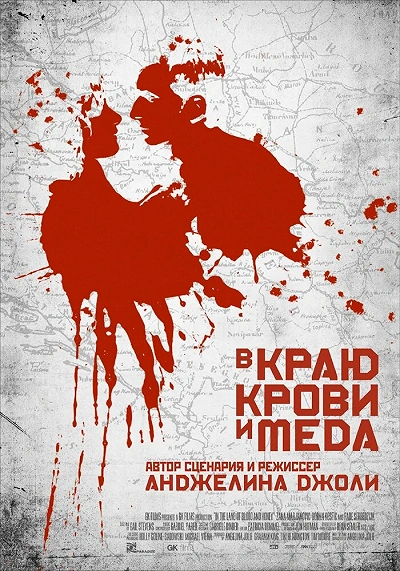 фон