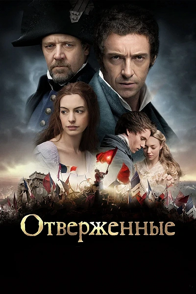 фон