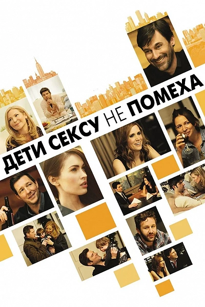 фон
