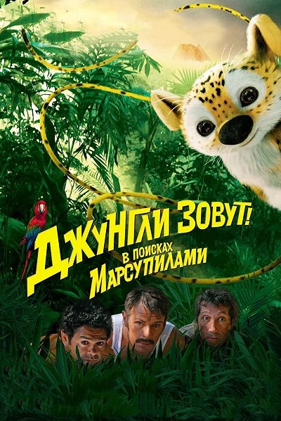 фон