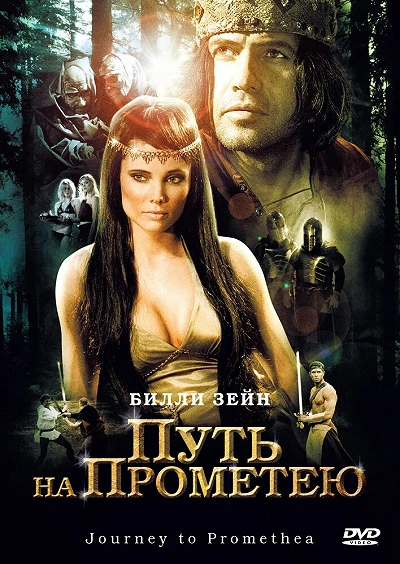 фон
