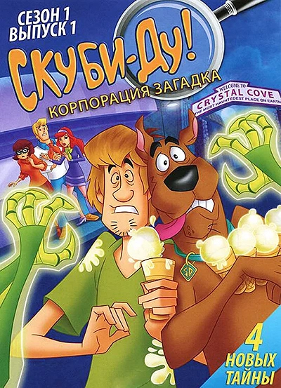 фон