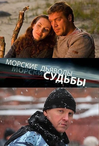фон