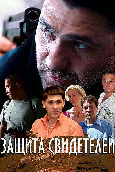 фон