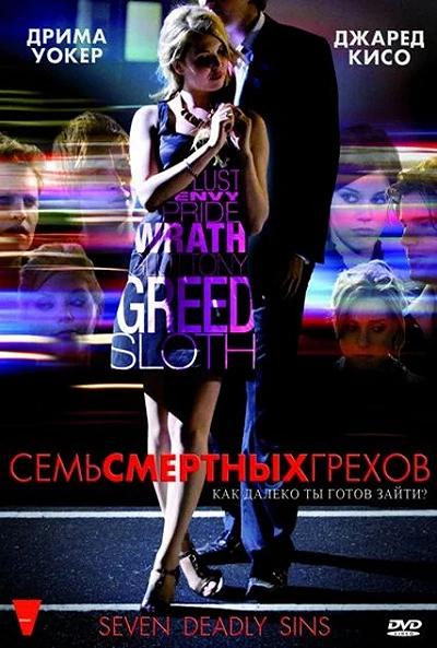 фон