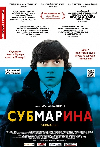 фон