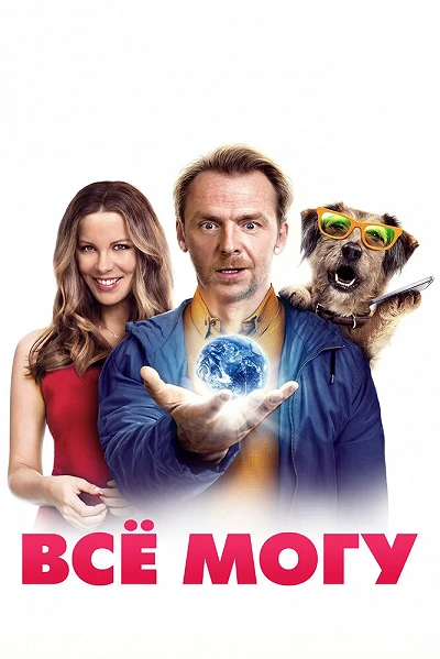 фон