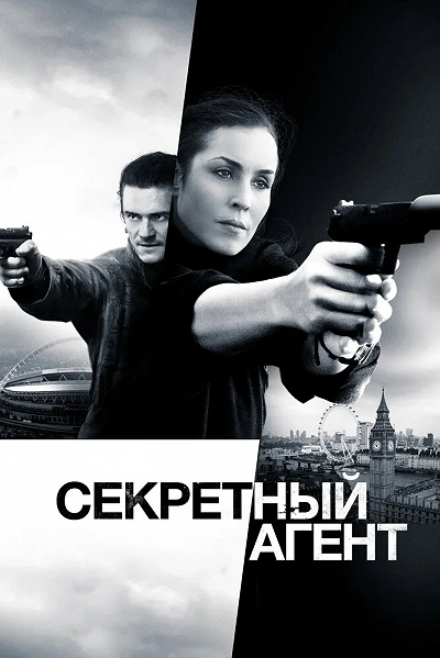 фон