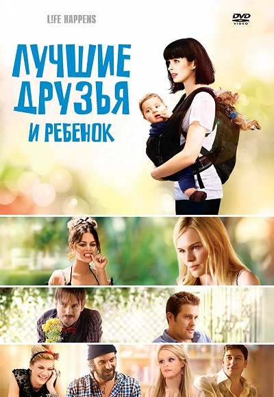 фон