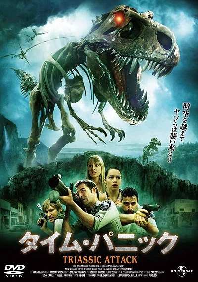 фон