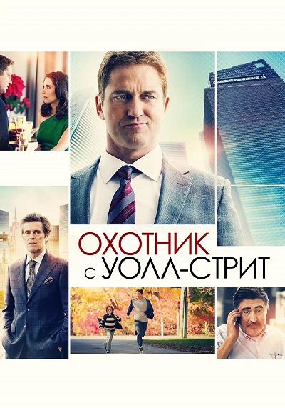 фон