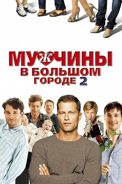 фон