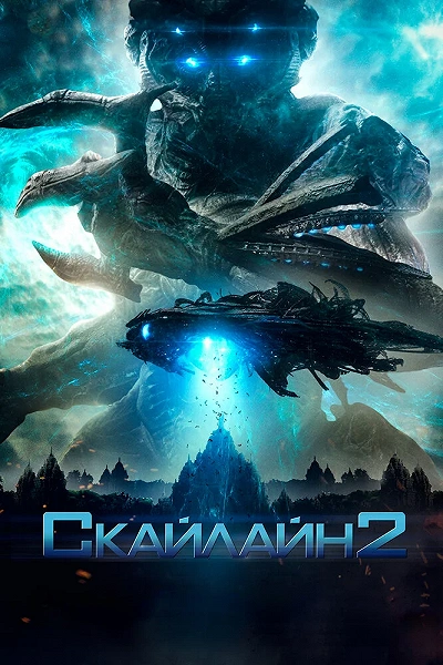 фон