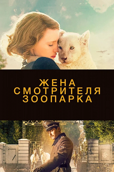 фон