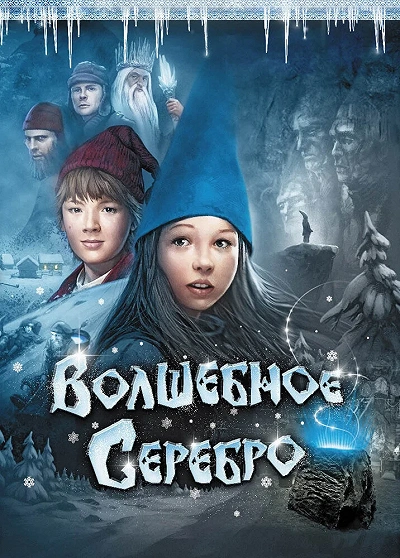 фон