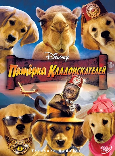 фон
